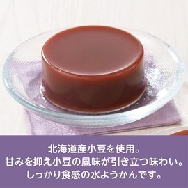 Imuraya Neri Mizu Yokan Kan 83g (Pack of 6), Japanese Canned Mizu Yokan Water Yokan Red Bean Jelly Sweets Japanese Wagashi, Using 100% Hokkaido Azuki Red Beans, MADE IN JAPAN, Limited Stock