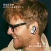 Bose QuietComfort Earbuds II 用 スキンシール ボーズ イヤバッズ2 用 ステッカー