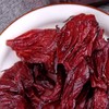 Roselle Tea Food Flower Tea Aroma Taste 200g Organic Green