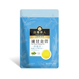 TAIWAN CHA REN Positive Energy Series Luminous Golden Daylily Jin Xuan Oolong Tea Tea Bags, 2 Packs, 50 Tea Bags (25 tea bags per pack, 2g per tea bag)