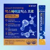 GC녹십자 맥스 바이오틱스 프로 마이크로바이옴 30포X1개 GC Green Cross Max
