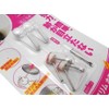 Nichigaru Sangyo MJ-026W Gypsum Board Hook Magic Cloth 8 J