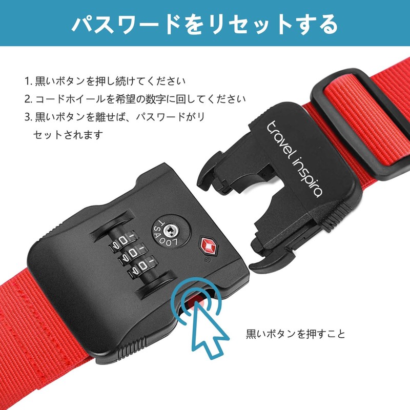 travel inspira 【TSA Lock】Suitcase Belt for Travel, Convenient Goods, Cargo