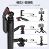 NEEWER Flexible Tripod, Mini Tripod, Smartphone Tripod, Desktop Tripod, Remote