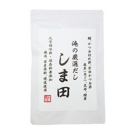 [My Selected Dashi Shimada] [Hormone Shimada] No Chemical Seasonings or Preservatives Additives, Domestic Ingredients, Reduced Salt, Uses Dietary Fiber, 8.5 oz (8 g) x 30 Packs), Dashi Pack, Drinking