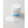 SNP [SNP] 트리플 워터 필 수딩 토너 패드 60매 [SNP] Triple Water Peel Soothing Toner Pads 60 Sheets
