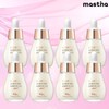 Mastina White Mastic Six Hours Ampoule Plus Double Set / 매스티나 화이트매스틱 식스아워스 앰플 플러스 더블세트