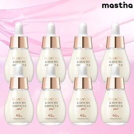 Mastina White Mastic Six Hours Ampoule Plus Double Set / 매스티나 화이트매스틱 식스아워스 앰플 플러스 더블세트
