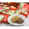 Country Ma'am Chocolate Chip Cookies Vanilla& Cocoa Flavors Bag of