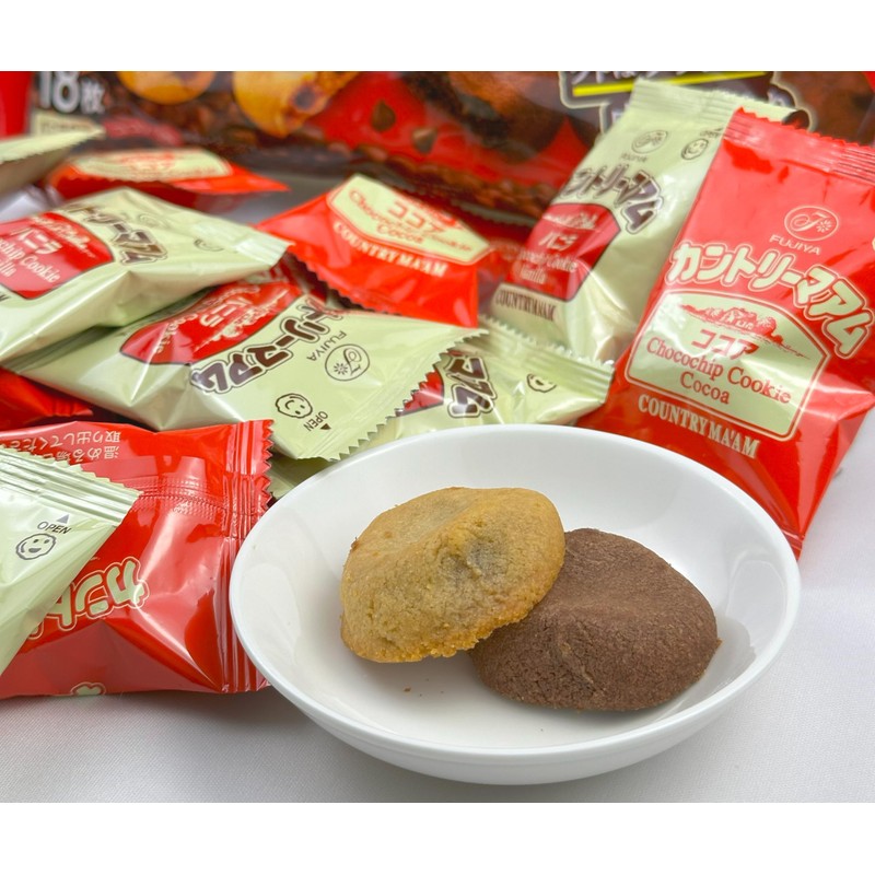 Country Ma'am Chocolate Chip Cookies Vanilla& Cocoa Flavors Bag of