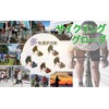 F-TUBAME® Cycling Gloves, Summer, 3D, Bicycles, Shock-Absorbing, Abrasion Resistant, Ventilated,