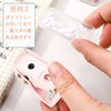 Forahome Hole Punch, 1 Hole, Round Hole, Hole Diameter 0.2