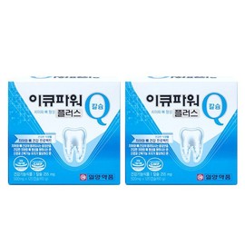 IlYang Pharm 이큐파워 Q 플러스 4개월 120캡슐 X 2박스 치아 칼슘 뼈건강 프로폴리스 EQ Power Q Plus 4 Months 120 Capsules X 2 Boxes Tooth Calcium Bone Health Propolis