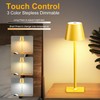 Yogaret Gold Rechargeable Cordless Table Lamp, Battery Operated, 2 Pack