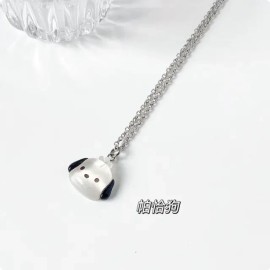 Sanrio Pochacco Figure Resin Pendant Necklace w/ Tin Chain 11.5" New