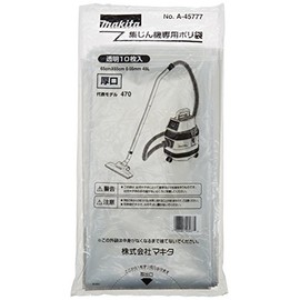 Makita A-45777 Plastic Bags for Dust Collector, 11.7 gal (45 L), Pack of 10