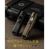 RovyVon Aurora A3Pro G4 7000K LED Keychain Flashlight, 700 High
