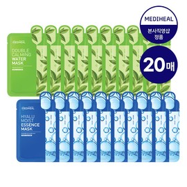 Mediheal Soothing Moisturizing 2-Piece Set (20 Sheets) (Calming 10 + Hyaluronic 10) / 메디힐 진정 수분 2종 세트 20매 (카밍10+히알루10)