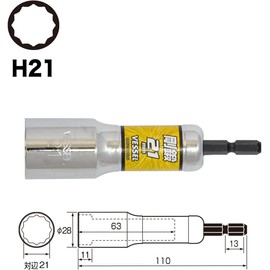 Vessel (VESSEL) Deep Hole Socket 12-Point 21mm Hex for Bolts and Nuts LA202111