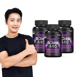 High-Content The Ssen Magnesium 440mg Vitamin B Magnesium Oxide 3 Bottles (9-Month Supply) / 고함량 더쎈 마그네슘 440mg 비타민B 산화마그네슘 3병 9개월분