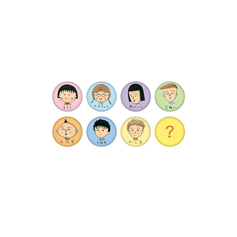 Chibi Maruko-chan Trading Can Badge (Maruko and Friends) CM-CB581 *1
