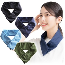 Mamorukun Neck Cooler with Ice Packs, Wide Type, Heatstroke Prevention, Cold Pack Set, Washable, For Sports Events, Farm Work, School Events, Children Use, Easy to Clean, Icing, Neck Wrap, Ice Bag, Sports, Outdoor Activities, Replacement Ice Pack (Blue)