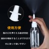 サムコス 点鼻スプレーボトル 垂直方向のスプレーボトル 3本入り 透明 プラスチック 空容器 詰め替え キャップ付き 携帯便利