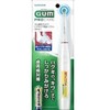 GUM Perimeter Pro Care Hug Care Electric Brush SP01