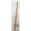 Aoba 549413 Muddler Dishwasher Natural BG 7.9 inches (20 cm),