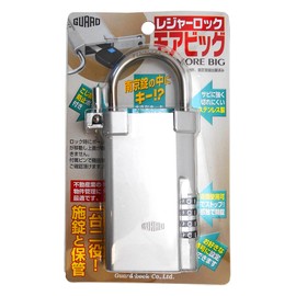 GUARD レジャーロック モアビッグ シルバー No.361SL