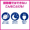 【大容量】クイックルワイパー フロア用掃除道具 立体吸着ウエットシート ローズの香り 32枚