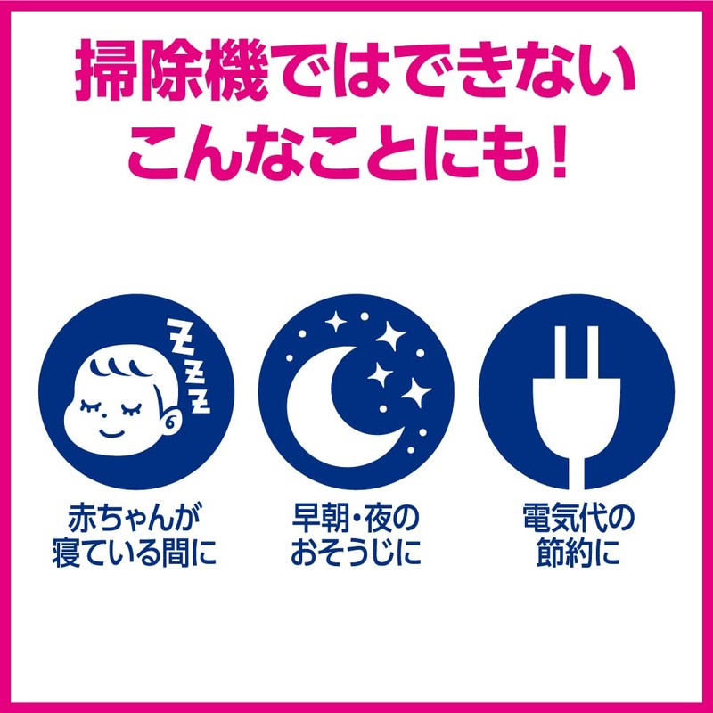 【大容量】クイックルワイパー フロア用掃除道具 立体吸着ウエットシート ローズの香り 32枚