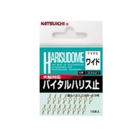 カツイチ(KATSUICHI) バイタルハリス止 ワイド
