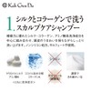 Koh Gen Do Gangwondo Scalp Aging Repair Shampoo, Floral &