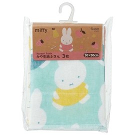 Skater KFKC3-A Kitchen Cloth, Kitchen Cloth, Kitchen Cloth, Miffy, Cloth