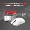 ATTACK SHARK X11SE Ultralight Gaming Mouse 60g 3 Modes Connection,