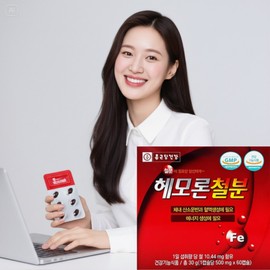 Iron supplements for women, men and adolescents, heme iron, pregnancy preparation, iron benefits, iron supplements for pregnant women / 여성남성 청소년 철분제 헴철 임신준비철분효능 임산부철분영양제