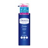 DEOCO Scalp Care Shampoo, 15.9 fl oz (450 ml), Sweet