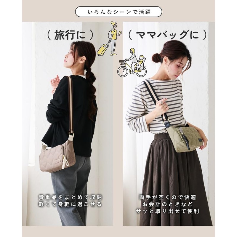 Liz Days Women's Shoulder Bag, Lightweight, Wallet Function, grey beige/beige