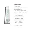 Davids Hydroxi™ Whitening Toothpaste (Sensitive) 50g