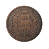 Antiqued Pirate Copper Round 1oz Coin Limited