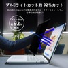 Surface Laptop 5 / 4 / 3 / 2 /