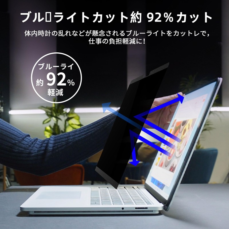 Surface Laptop 5 / 4 / 3 / 2 /