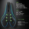 OUXI Bicycle Saddle, Buttockless Cushion, Super Thick, Memory Foam, Shock