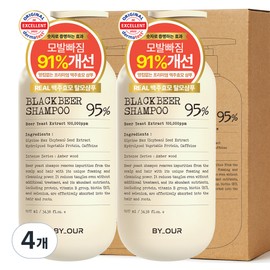 Byauer Black Beer East Shampoo Amberwood Fragrance, 1.017L, 4 pcs / 바이아우어 블랙 비어 이스트 샴푸 앰버우드향, 1.017L, 4개