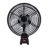8in Electric Fan 5 Blade Portable Lithium Battery Powered Fan