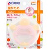 Japan Richell Baby Training Teether 3 Month and Up