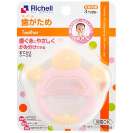Japan Richell Baby Training Teether 3 Month and Up