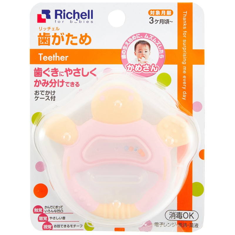 Japan Richell Baby Training Teether 3 Month and Up