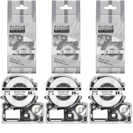 Aitepu SS24K Compatible King Jim Tepra Pro Label Writer Tape Cartridges Pack of 3, 0.9 inches (24 mm), White Background w/ Black Text, Length: 26.2 ft. (8 m)